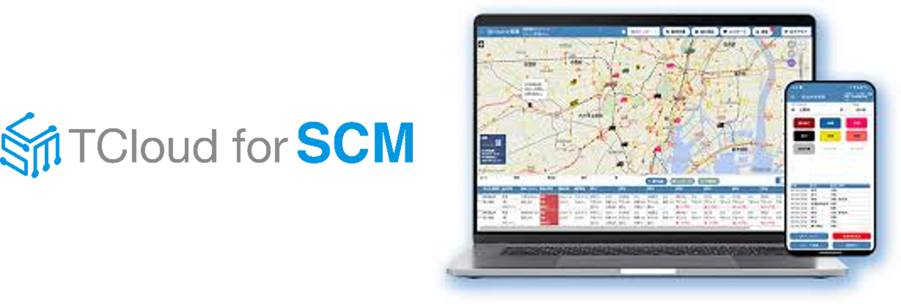 都築電気株式会社