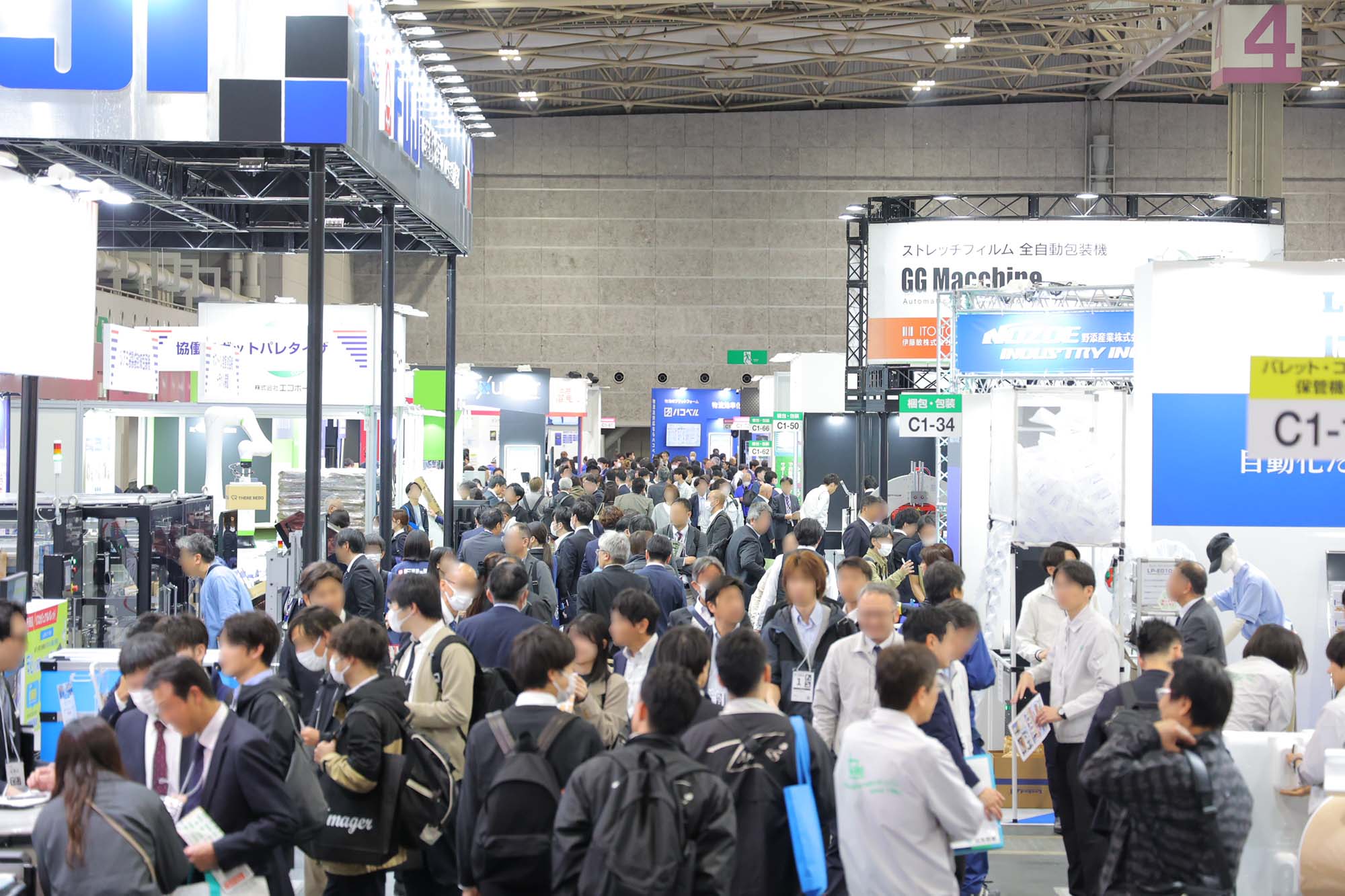 前回会場風景・開催概要