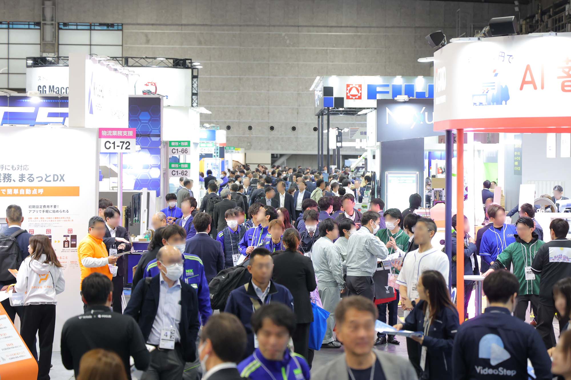 前回会場風景・開催概要
