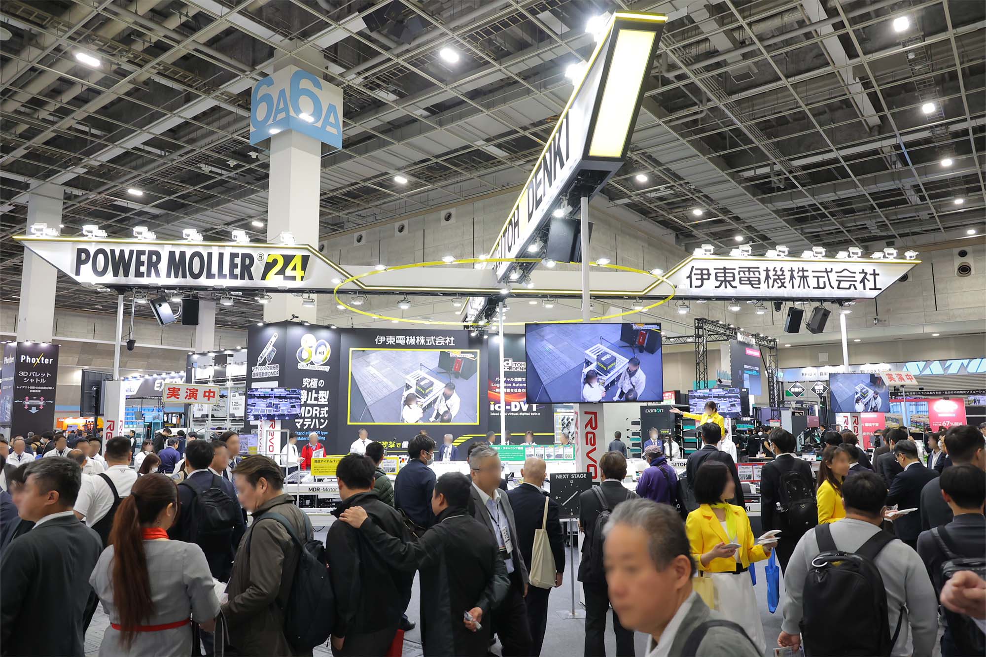 前回会場風景・開催概要