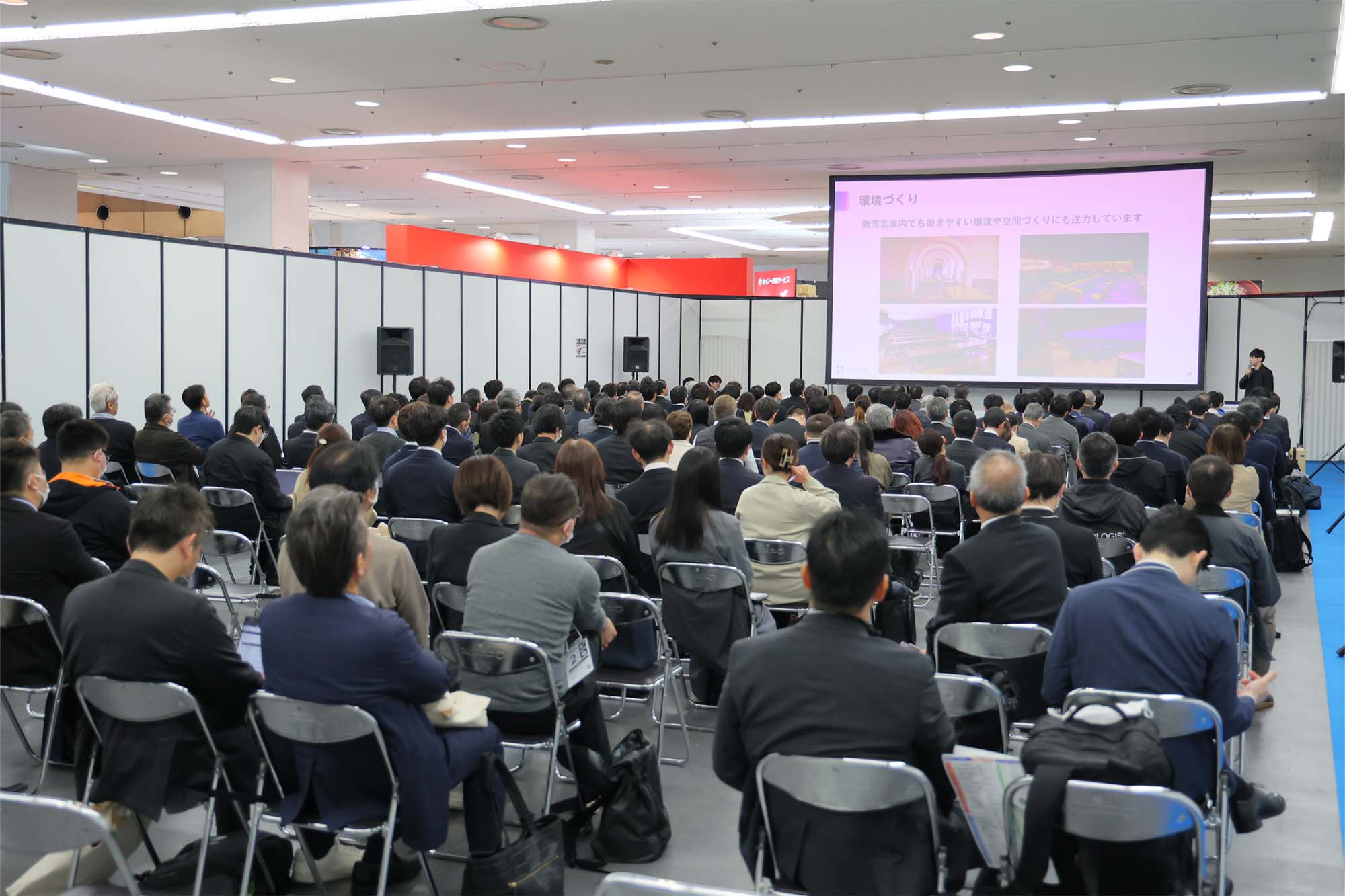 前回会場風景・開催概要