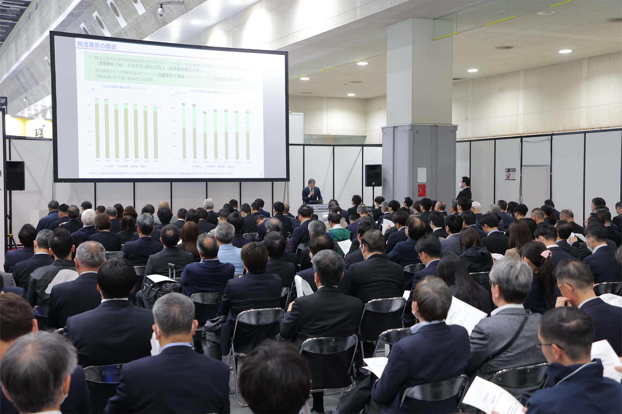 前回会場風景・開催概要