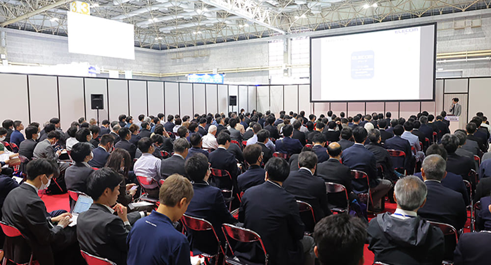 第7回セミナープログラム