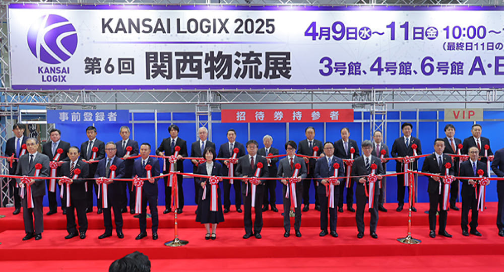 第7回オープニングセレモニー参列者一覧